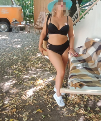 Лариса, 39
